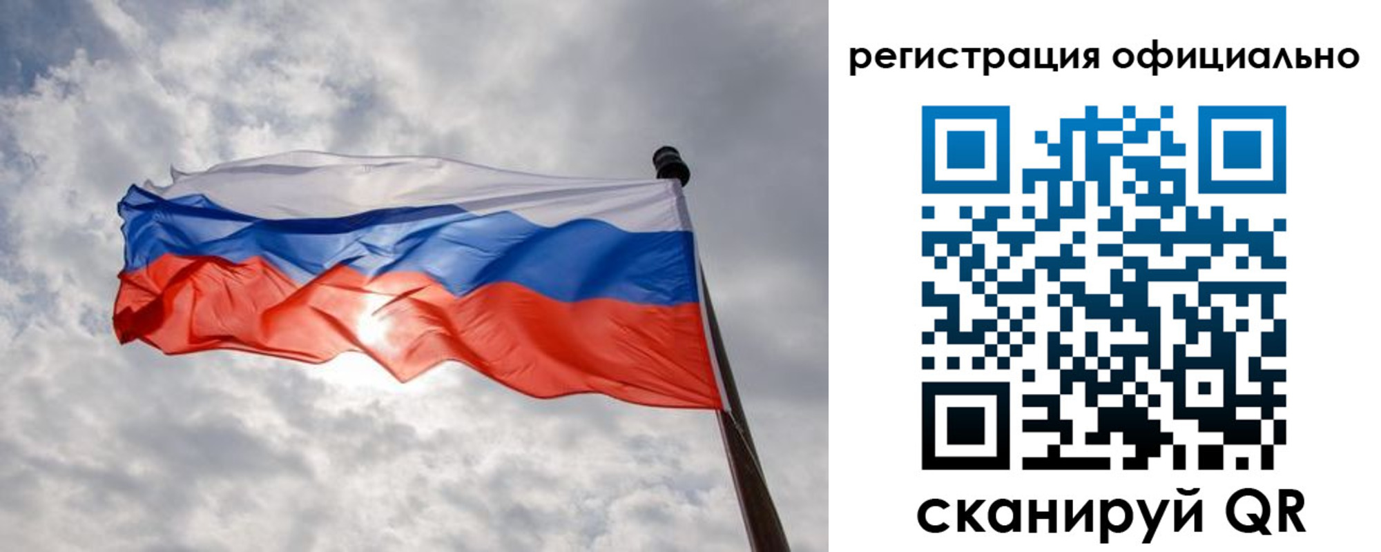 найти адрес прописки в Арсеньеве